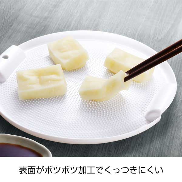 レンジdeおもちふっくらトレー