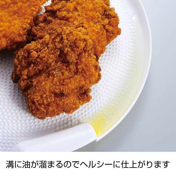レンジdeおもちふっくらトレー
