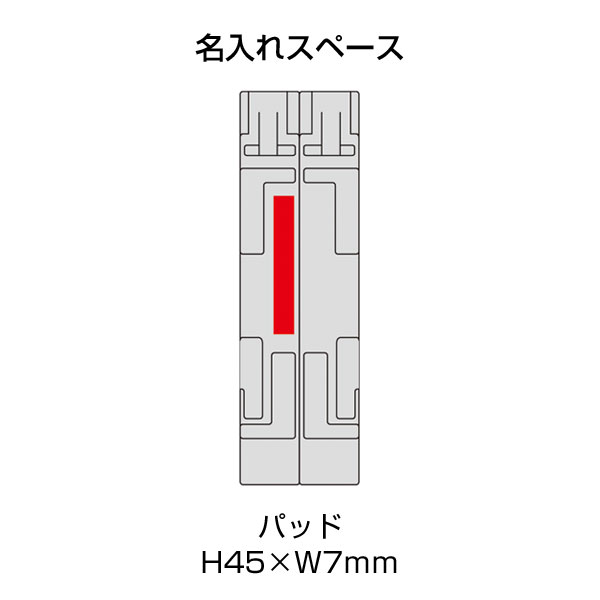 ポータブルマルチモバイルスタンド