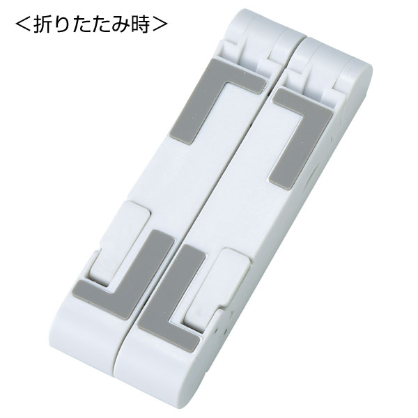 ポータブルマルチモバイルスタンド