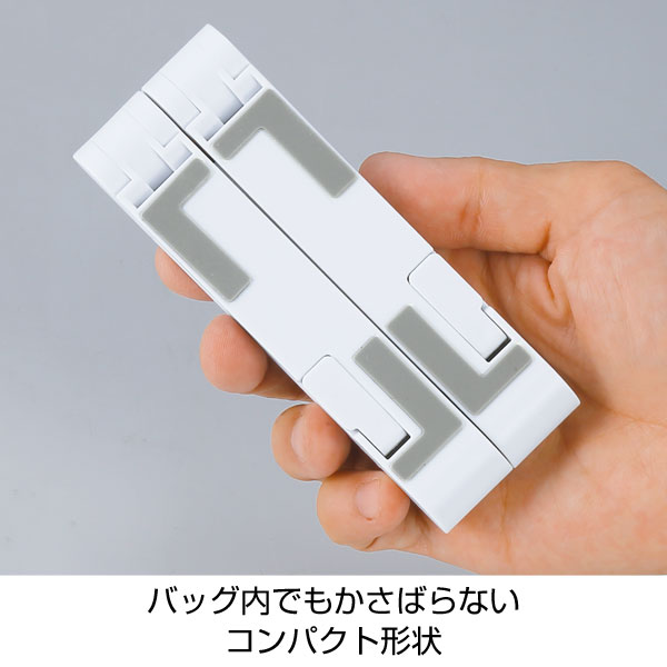 ポータブルマルチモバイルスタンド