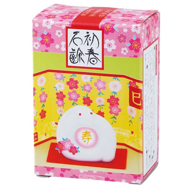初春干支せっけん(巳)