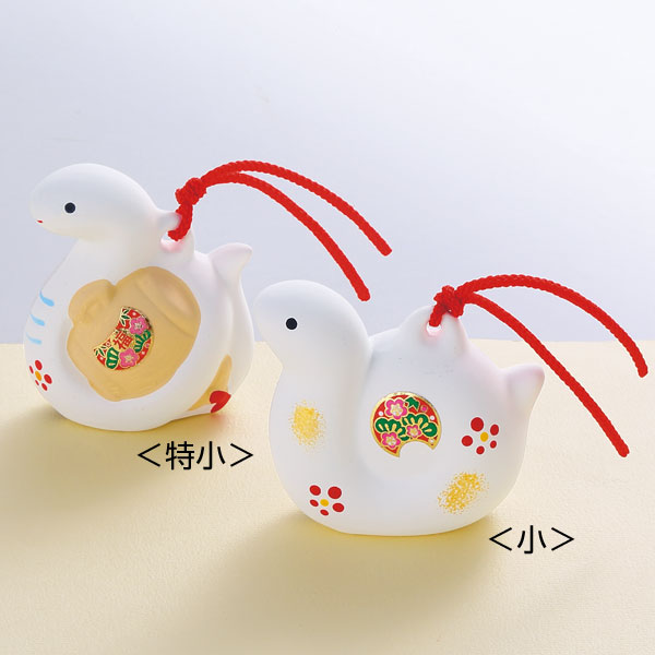 吉祥の巳土鈴(小)