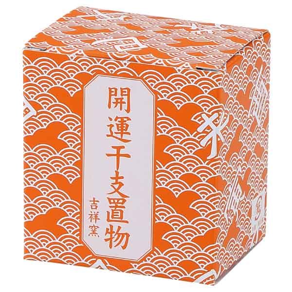 吉祥の巳土鈴(小)