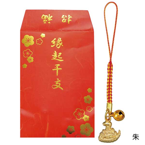 金箔押し袋入りねつけ(巳)