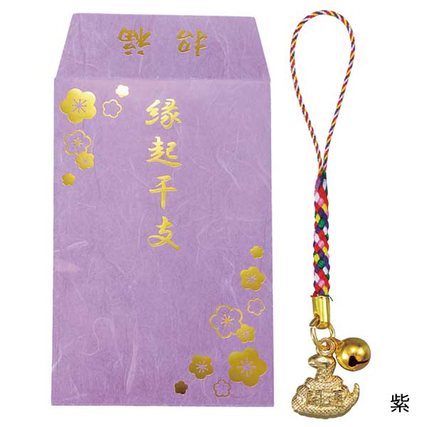 金箔押し袋入りねつけ(巳)