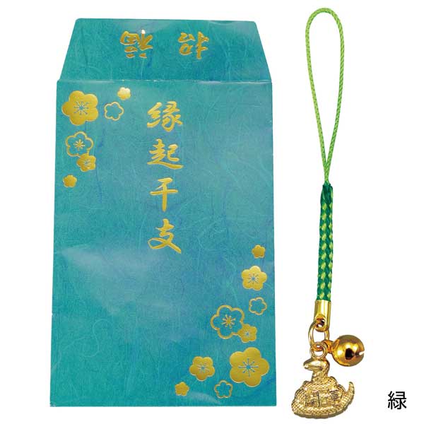 金箔押し袋入りねつけ(巳)