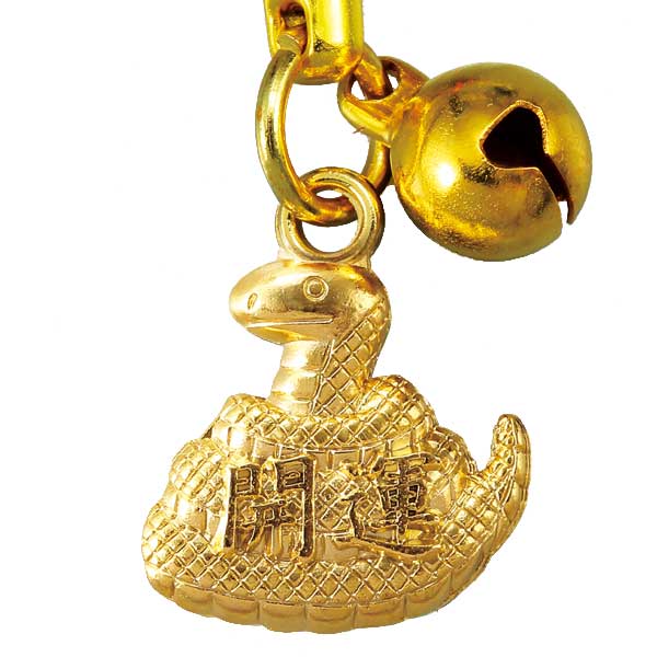 金箔押し袋入りねつけ(巳)