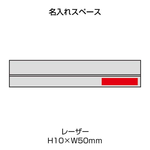 ヒノキ2025卓上エコカレンダー
