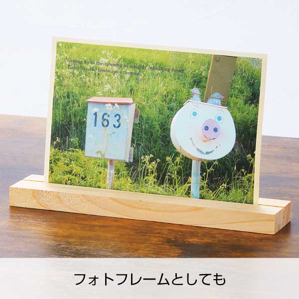 ヒノキ2025卓上エコカレンダー