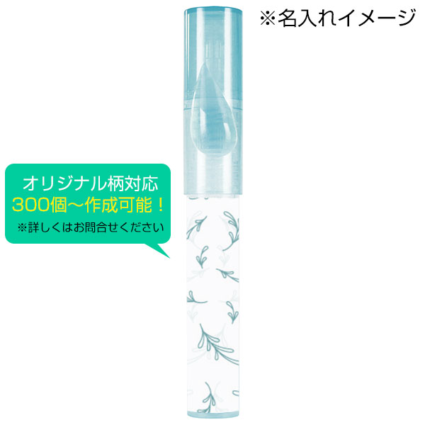 CUTICLE_CAREの未使用ペン先 シミ取りペン先 タクトム シミケア 携帯用シミ取りペン (フレグランスフリー)【グッズストアドット