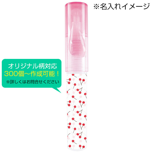 携帯用シミ取りペン　(フラワーガーデン)