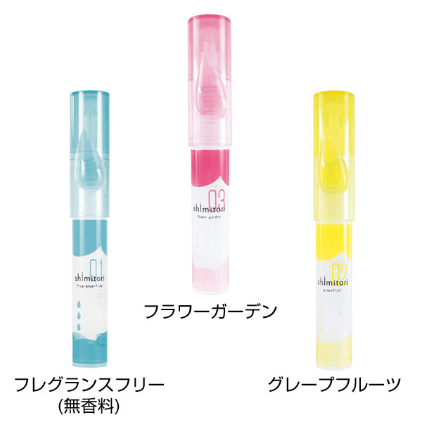 携帯用シミ取りペン　(フラワーガーデン)