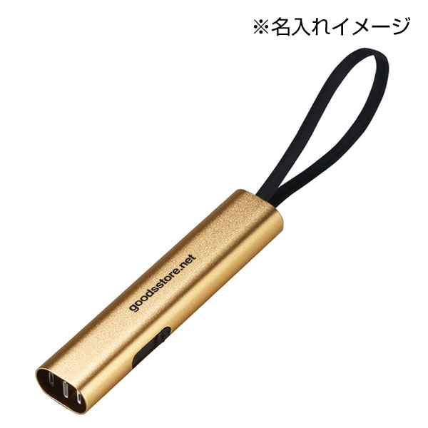 メタリック・3in1マルチケーブル(ゴールド)