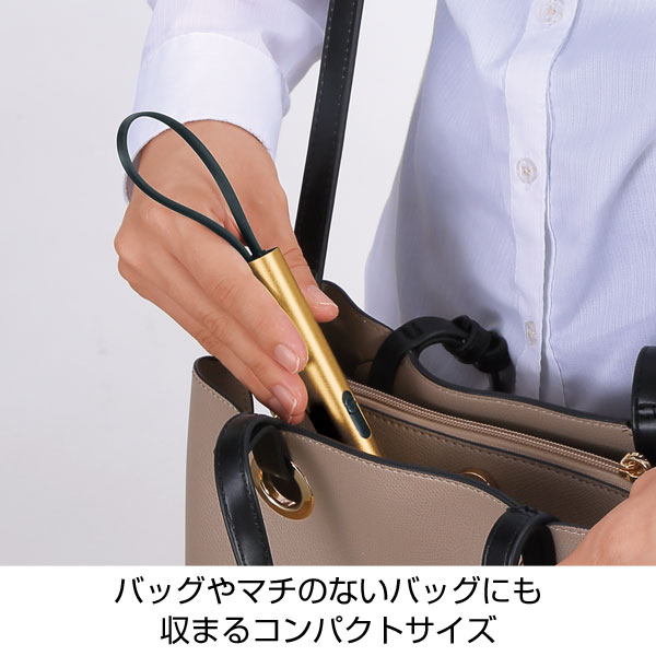 メタリック・3in1マルチケーブル(ゴールド)