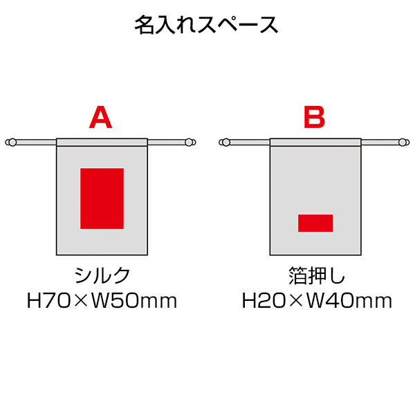 スウェードスタイル巾着（S）グレー
