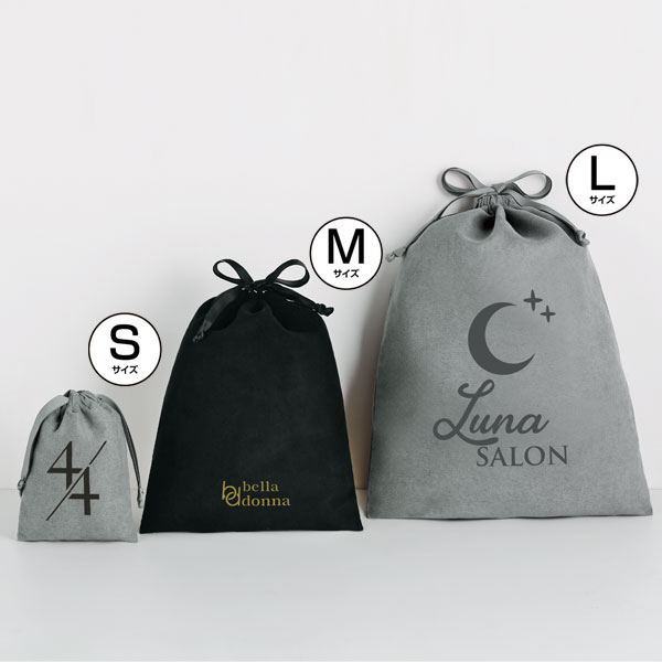 スウェードスタイル巾着（S）ブラック