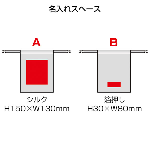 スウェードスタイル巾着（M）ブラック