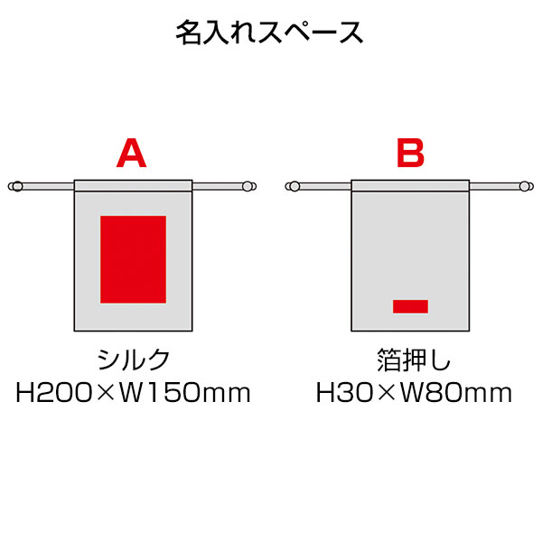 スウェードスタイル巾着（L）グレー
