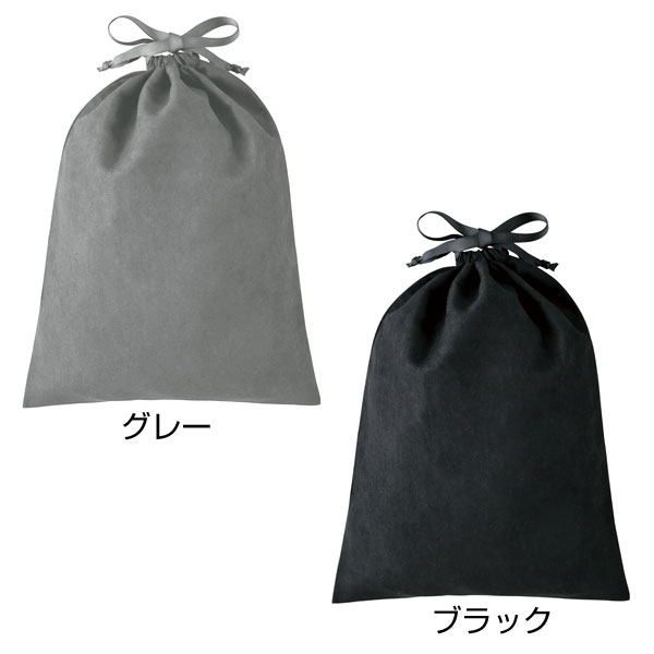 スウェードスタイル巾着（L）グレー