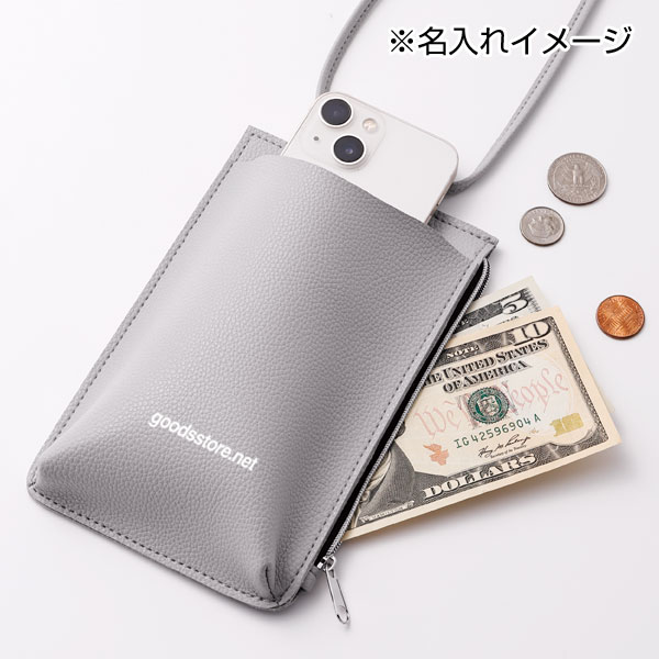 パリューレ スマホショルダーバッグ(グレー)