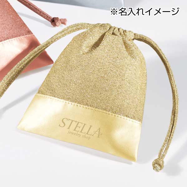 シャイニーナ・ラメ巾着（ピンクゴールド）