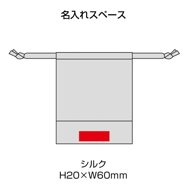 シャイニーナ・ラメ巾着（ゴールド）