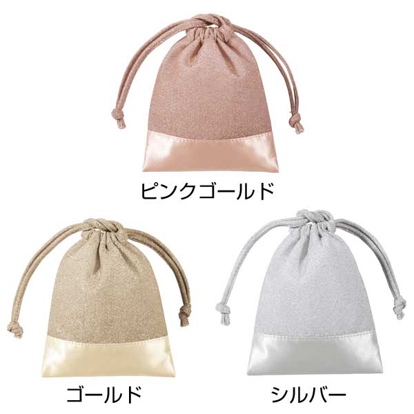 シャイニーナ・ラメ巾着（ゴールド）