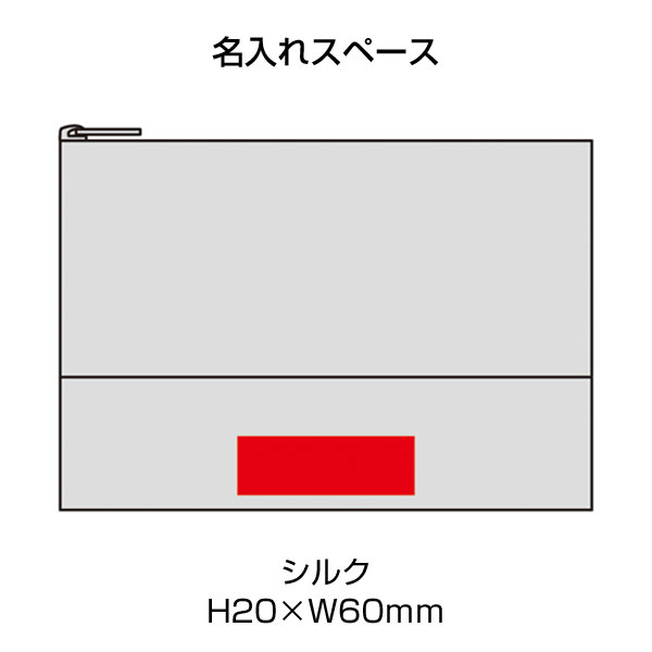 シャイニーナ・ラメスリムポーチ（ゴールド）