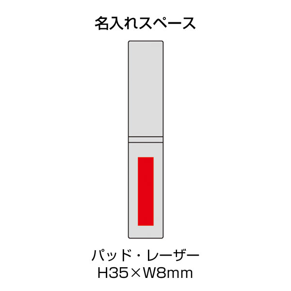 ルナベル スライドコスメブラシ(ピンクゴールド)