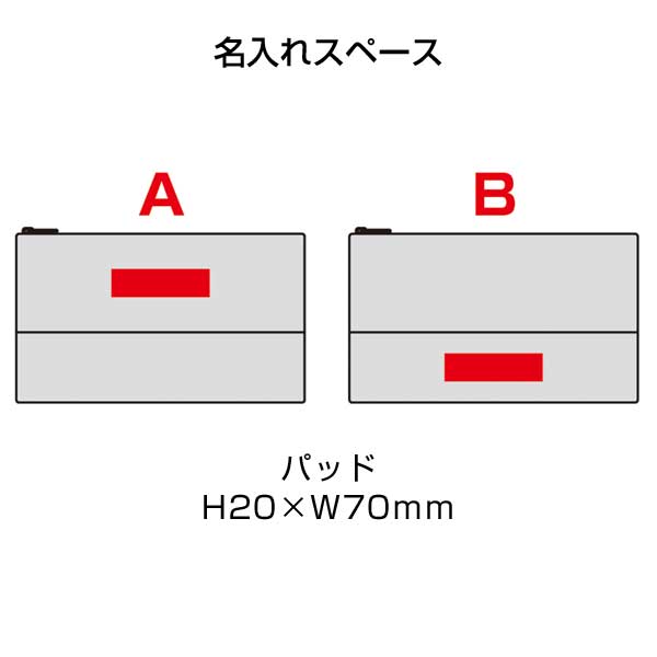 バイカラーズ・フラットポーチ(ダスティピンク)