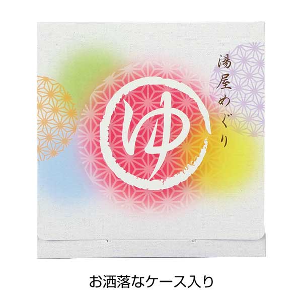 湯屋めぐり1包入　(生姜)