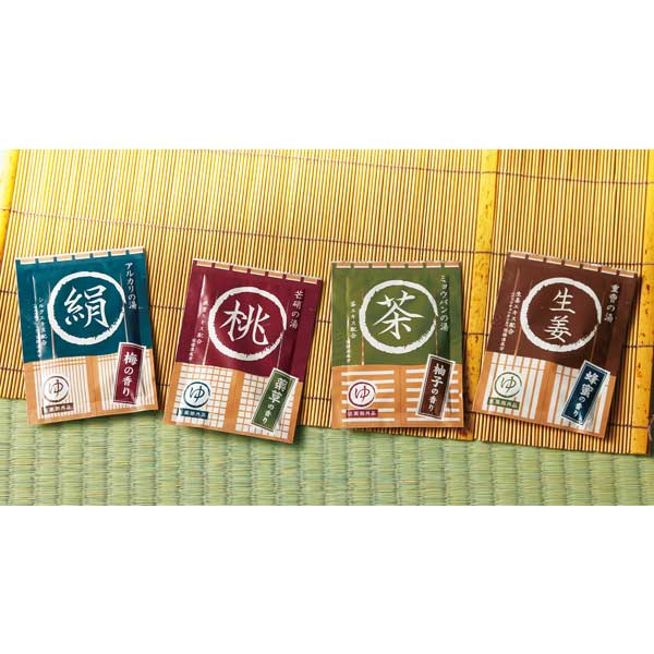 湯屋めぐり1包入　(生姜)