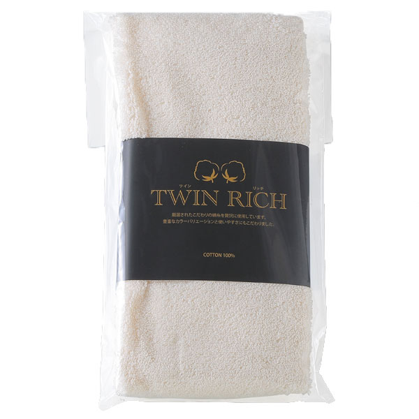 ツインリッチ・フェイスタオル　(アイボリー)