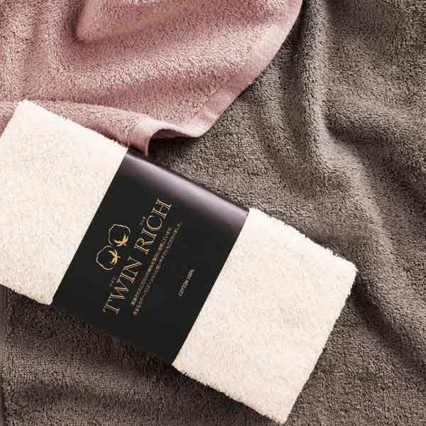 ツインリッチ・フェイスタオル　(アイボリー)