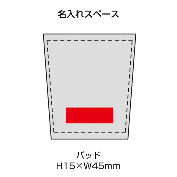 レザースタイルツールスタンド（仕切り板付き）ホワイト
