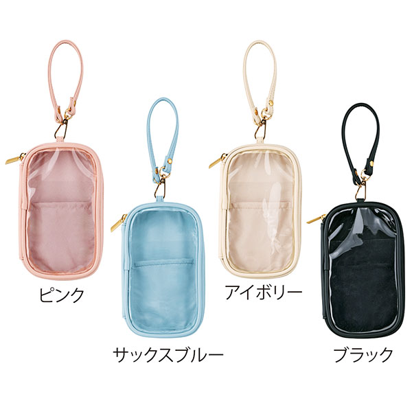 クリアキャリーポーチ(ストラップ付)(ブラック)