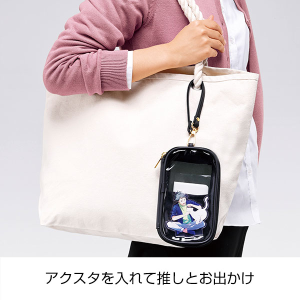 クリアキャリーポーチ(ストラップ付)(ブラック)