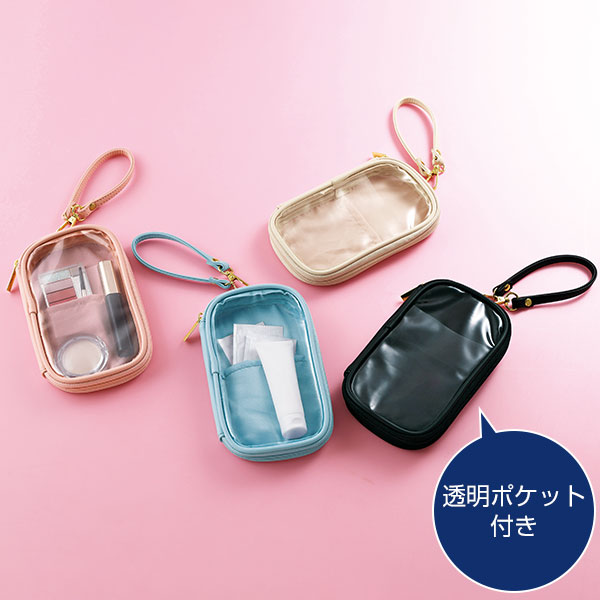 クリアキャリーポーチ(ストラップ付)(ブラック)