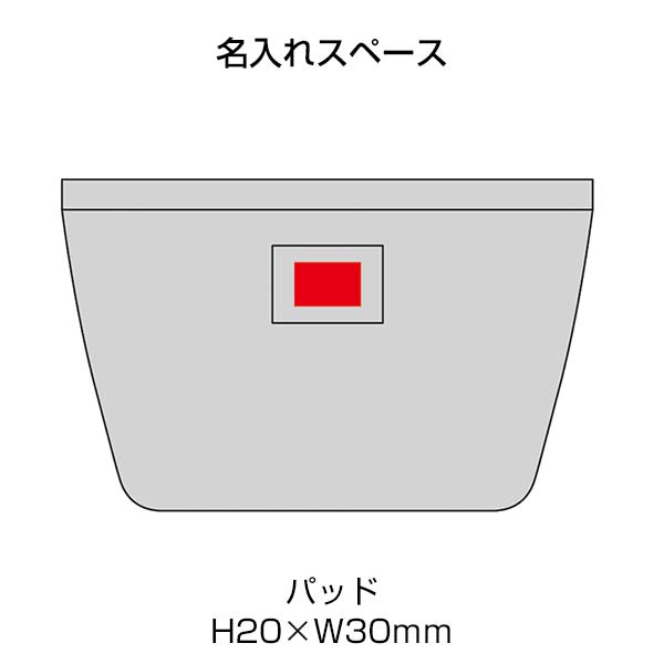 クッションメッシュ・ポケット付きポーチ
