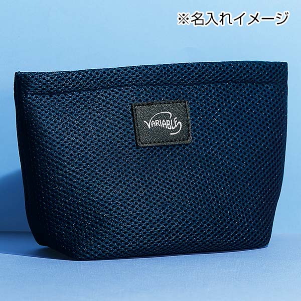 クッションメッシュ・ポケット付きポーチ