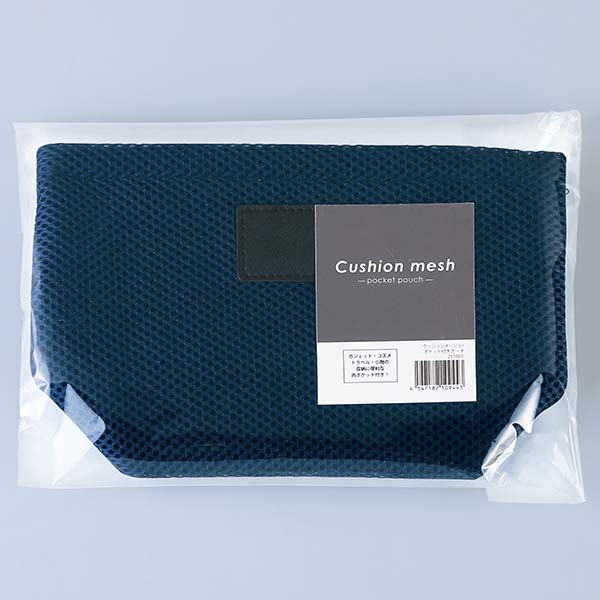 クッションメッシュ・ポケット付きポーチ
