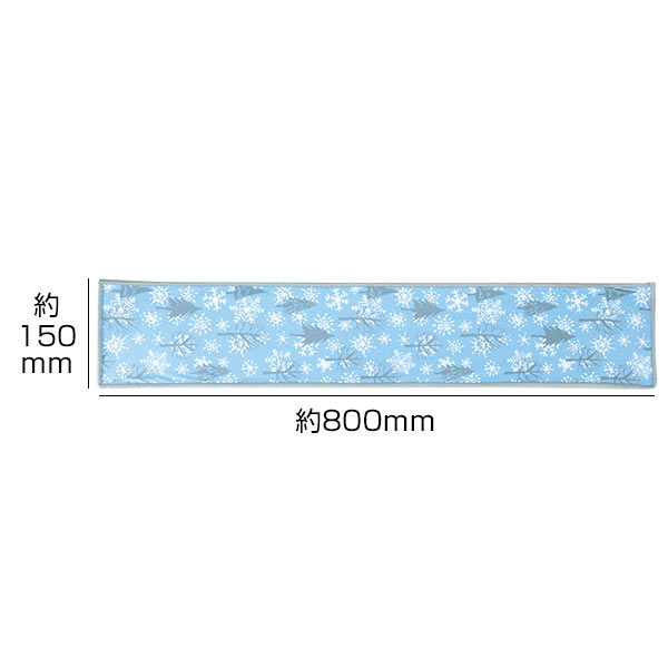 スノーツリー・ボトル入りひんやり涼感タオル