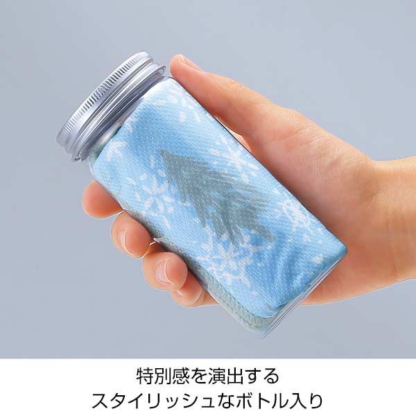 スノーツリー・ボトル入りひんやり涼感タオル