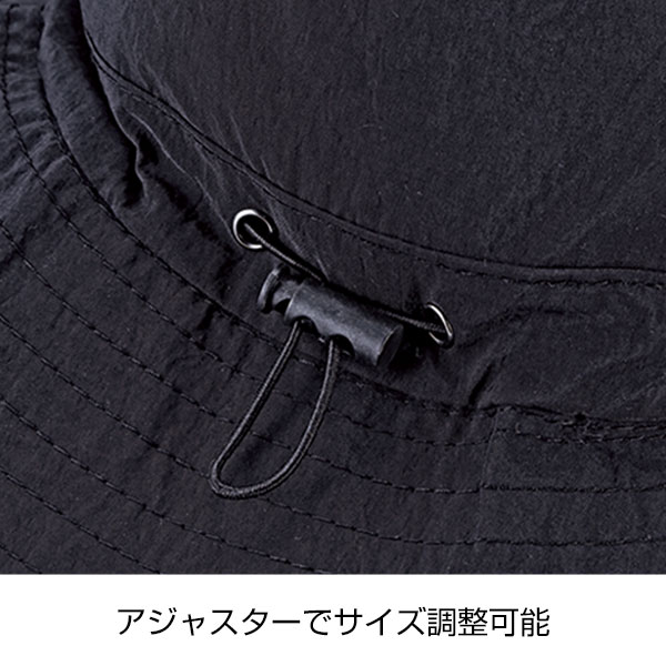 ポータブルUVハット