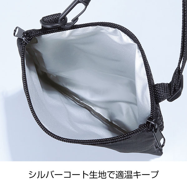 保冷保温ポーチ オーダー受付中 保冷保温ポーチオーダー受付中M