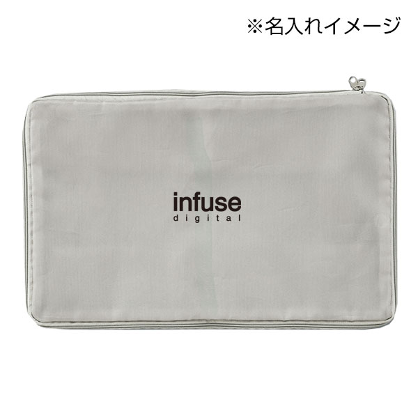 ファスナーde圧縮収納ケース