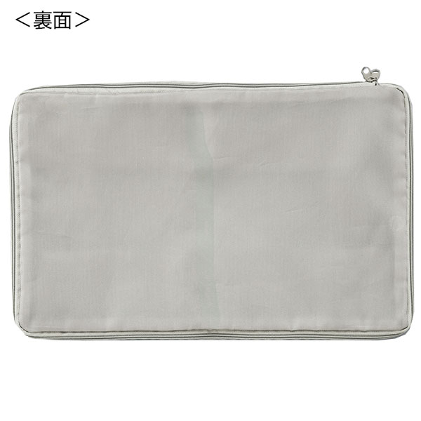 ファスナーde圧縮収納ケース