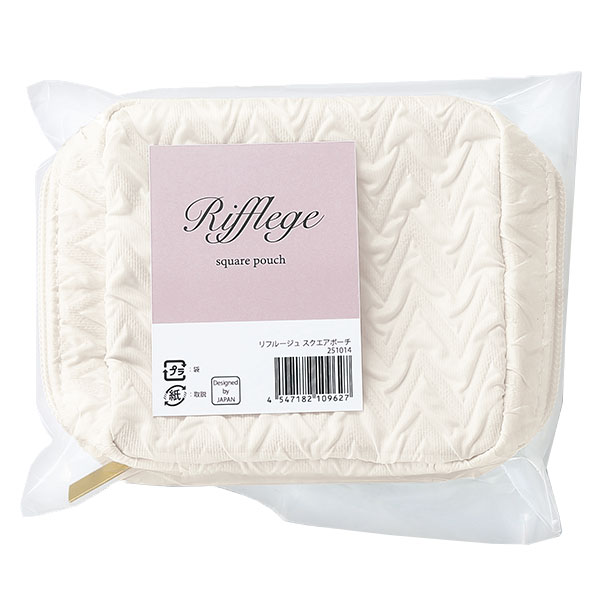 リフルージュ スクエアポーチ