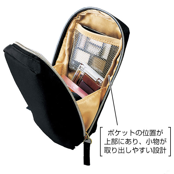 エルトラッド・ゴールド縦型ポーチ